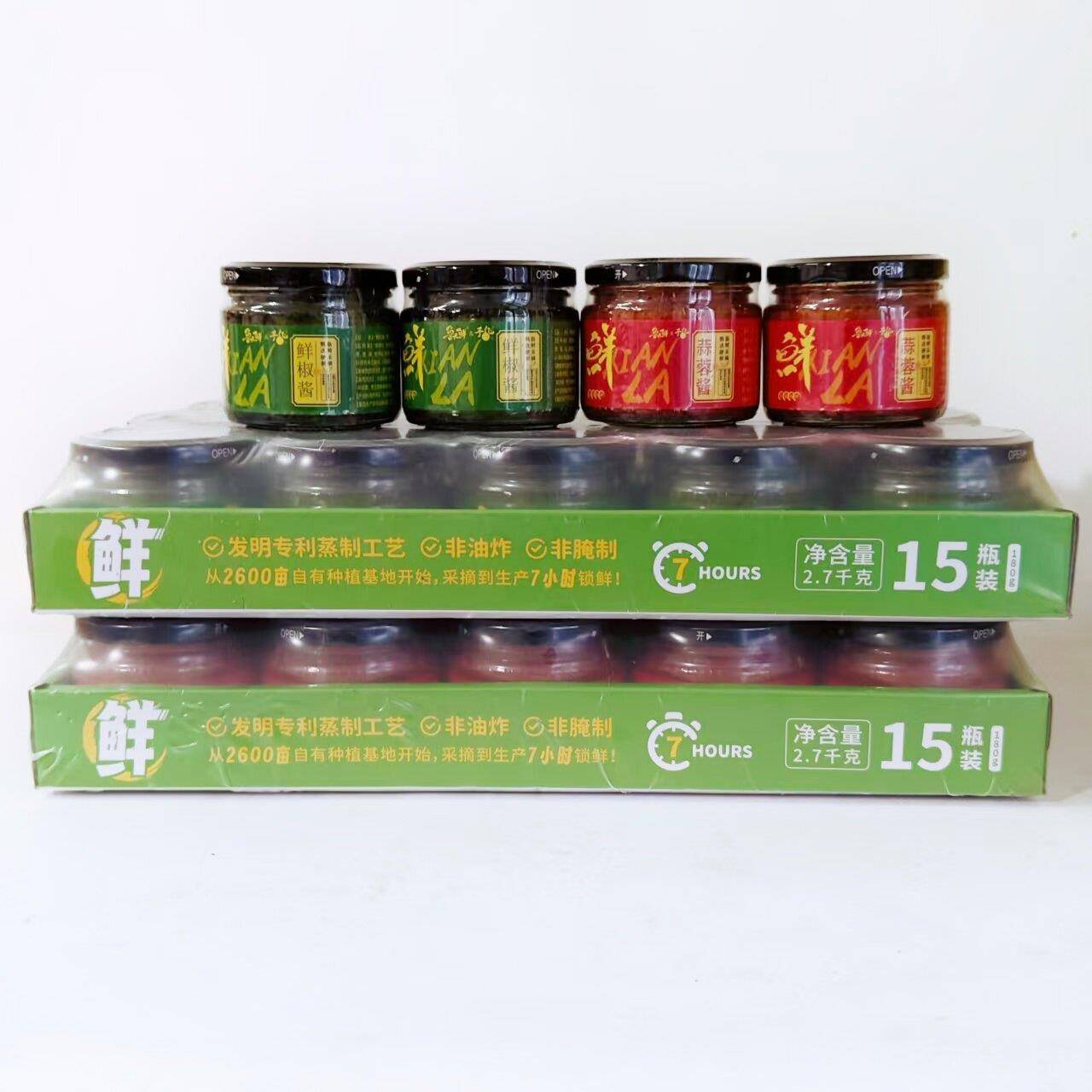 新日期子亿鲁大鲜鲜青红椒蒜蓉烧椒酱180克瓶装商用香辣下饭拌面