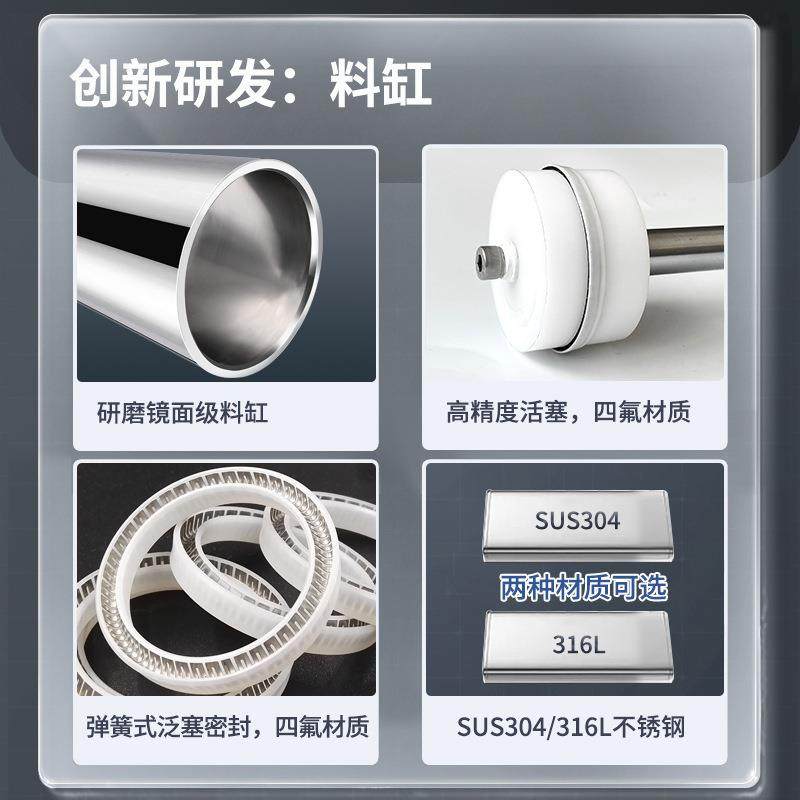 正恒洗洁精液体定量灌洗装机膏 酒精胶罐装机 半自动凝衣液ZH-X分,厨房电器,商用果蔬消毒清洗机,淘宝优惠券,粉丝福利购,淘宝优惠卷