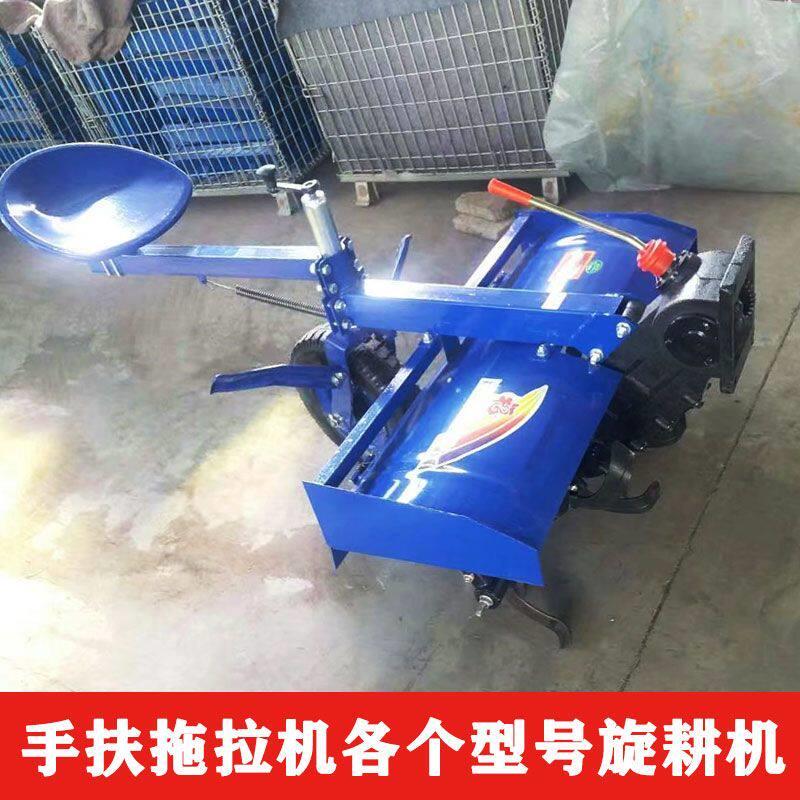 手扶拖拉机旋耕机单双面犁农用小型农机具起垄器犁开沟器防滑轮