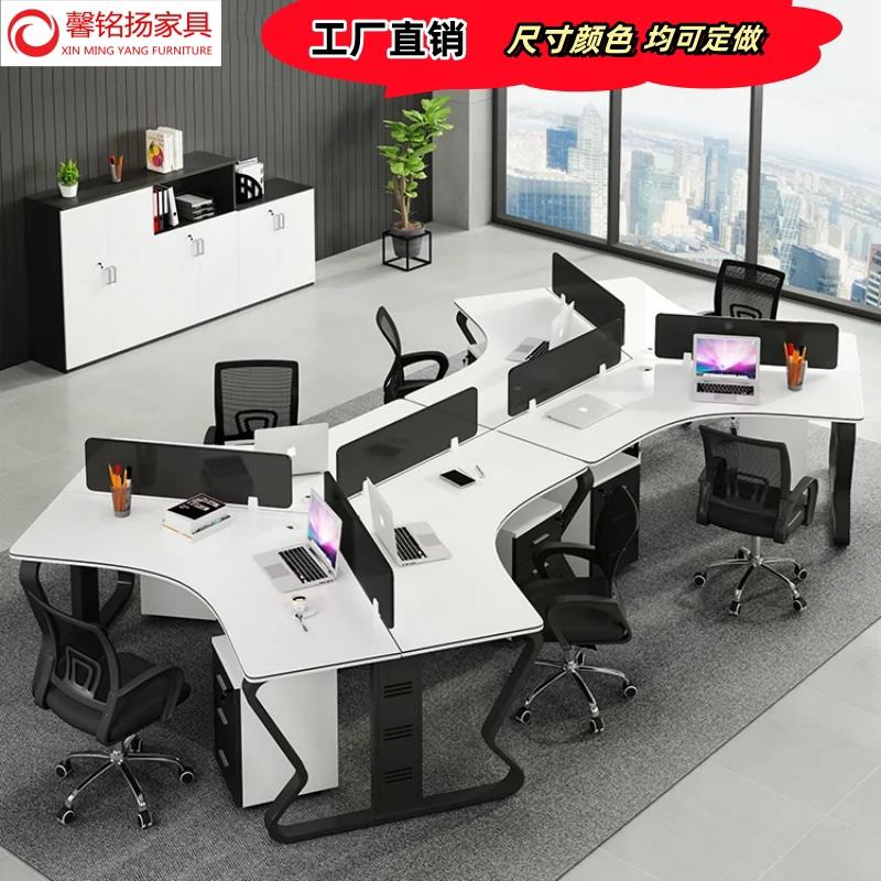 现代简约时尚异形蝴蝶脚钢架工位桌开放式职员办公桌隔断卡座三人图片