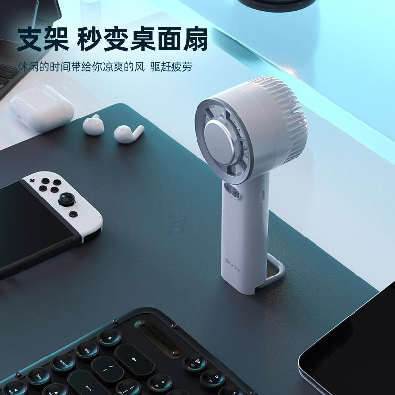 超高速小风扇强力制冷手持半导体迷你便携usb充电大风力小型电扇