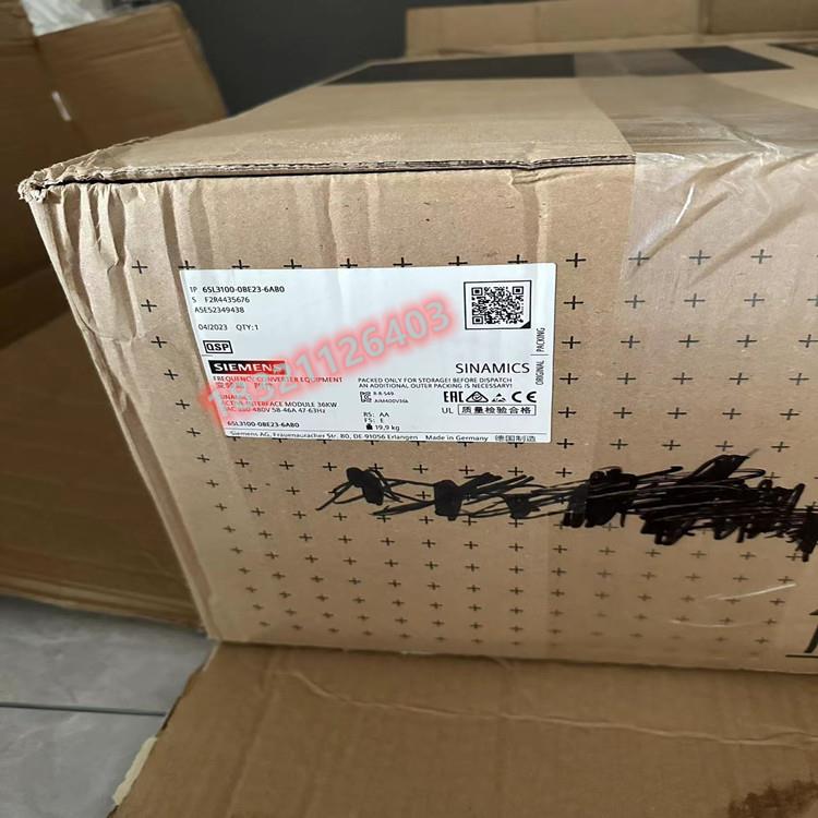 6SL100-0BE2-6AB0S120 6kW 主动型电源模块AC 80-480V议价