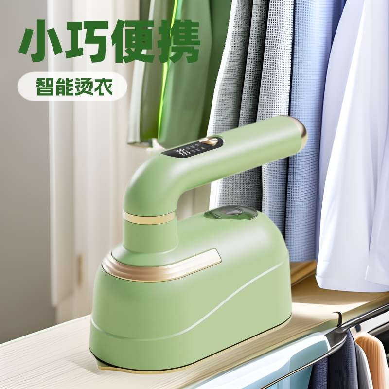 新款 跨境便携式可折叠干湿两用蒸汽电熨斗手持熨烫机家用 挂烫机