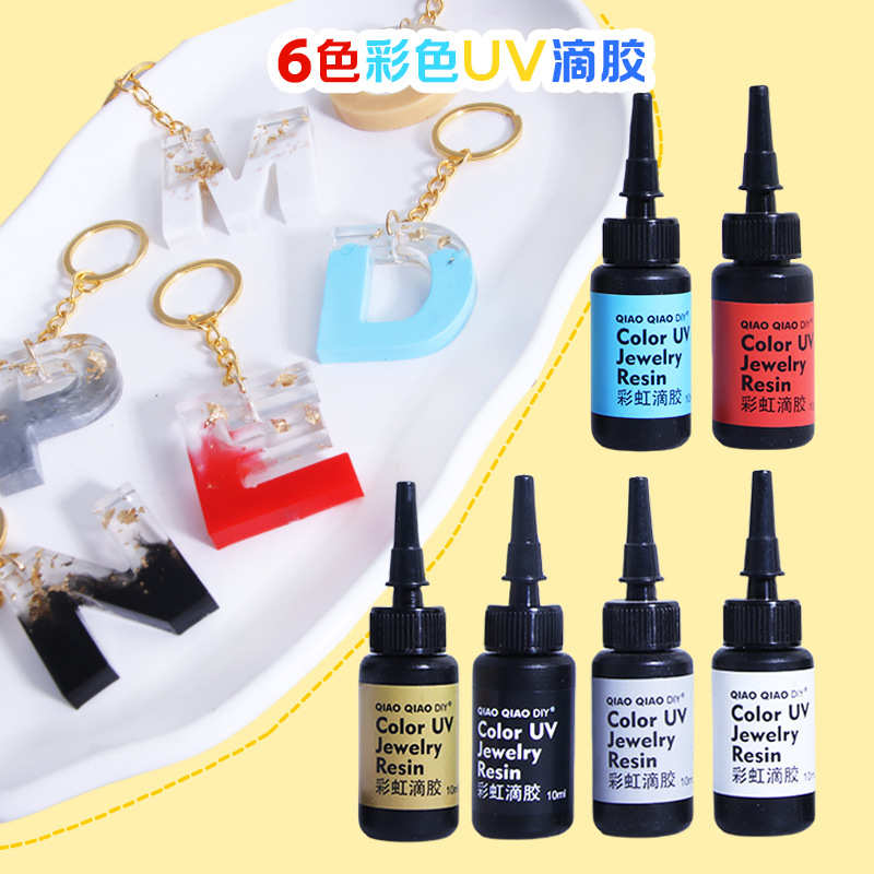 台瑞厂家UV彩胶速干胶水晶滴胶 紫外线固化发夹耳钩diy彩胶批发