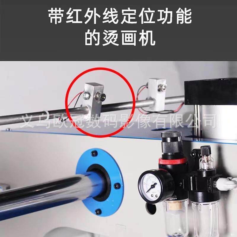 红外线气动上滑烫画机20*20cm童装压烫机热转印烫标服装印花厂用
