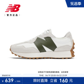 New Balance NB男女情侣复古经典百搭运动休闲鞋MS327ASN