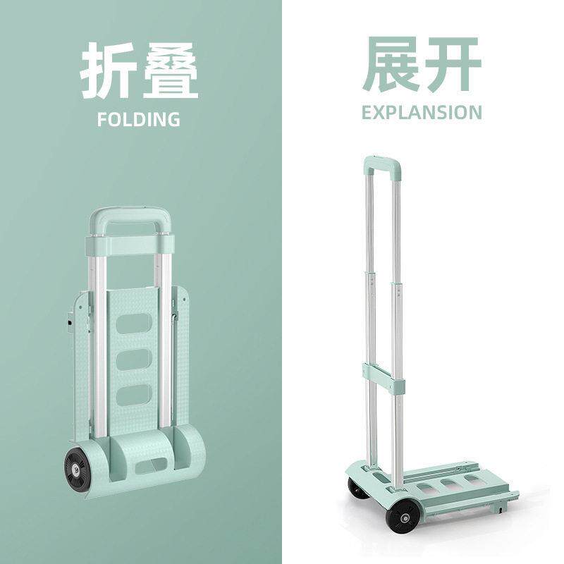 家用可折叠手拉车书包拉杆架搬货推车购物买菜手推车多功能栏杆车