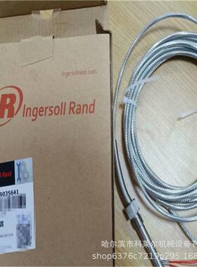 上海 英格索兰温度传感器 件号：19035641