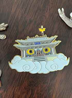 晋礼山西晋祠文创晋祠水镜台冰箱贴磁性贴