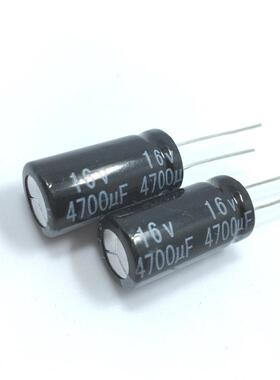 原装JAKEC直插铝电解电容 3300UF/4700UF/10V/16V/25V/35V/50V