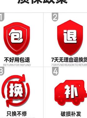 摘枇杷摘采荔梅水果枝杨龙眼摘果神ltao6427器伸缩杆高空剪树枝高