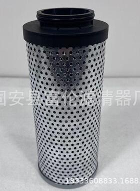 7过02437山猫液7024037压油滤芯6623037机械润滑油滤器9油除杂质