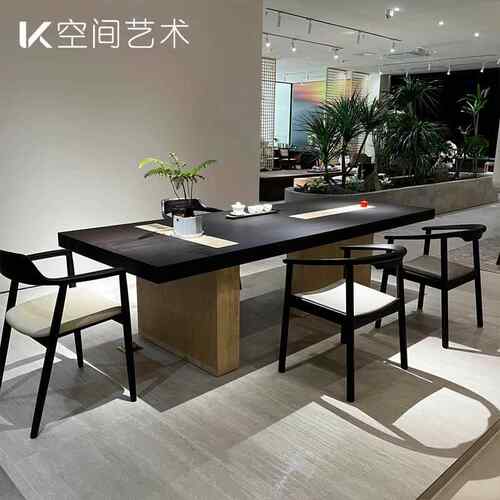 正品现茶代简约轻奢风极简茶桌台办室别家墅用泡茶公喝茶会客商用