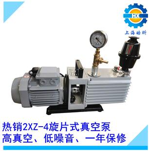 现货2xz B直联旋片式 真空泵油泵手提式 噪音小真空度高使用方便
