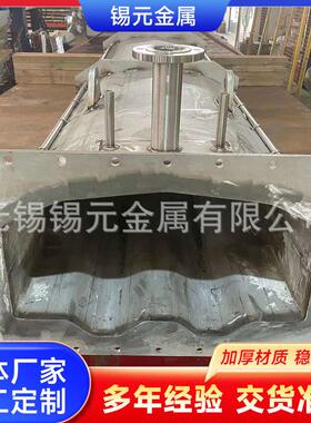 马弗炉管厂家加工生产310S材质SS2520中频炉钢管氨分解退火炉管