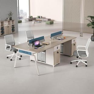 职员办公桌椅组合简约现代员工卡座四人位办公桌6人工位电脑桌椅