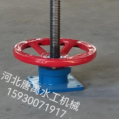 手轮平推侧摇水闸启闭机螺杆式1T2T3T手电筒两用可做机闸一体铸铁