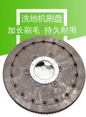 盈杰YL-815B洗地机吸水胶条刷盘yingle盈乐排放污水管配件