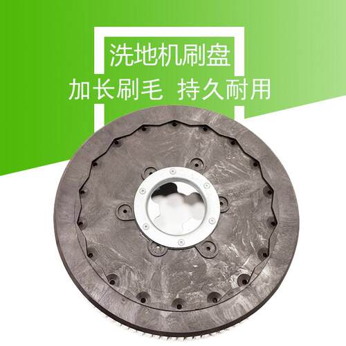 盈杰YL-815B洗地机吸水胶条刷盘yingle盈乐排放污水管配件