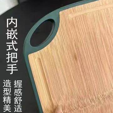 OOU菜板大号AB面双面两用厨房菜板不掉屑楠竹菜板PP菜板