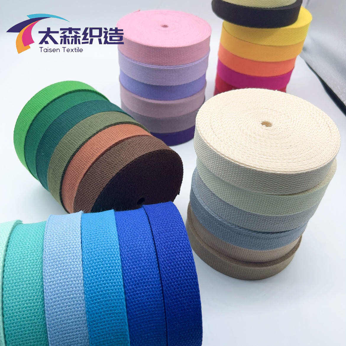 工厂来样定染加厚涤棉织带包边条人字纹平纹带牵引带箱包辅料批发
