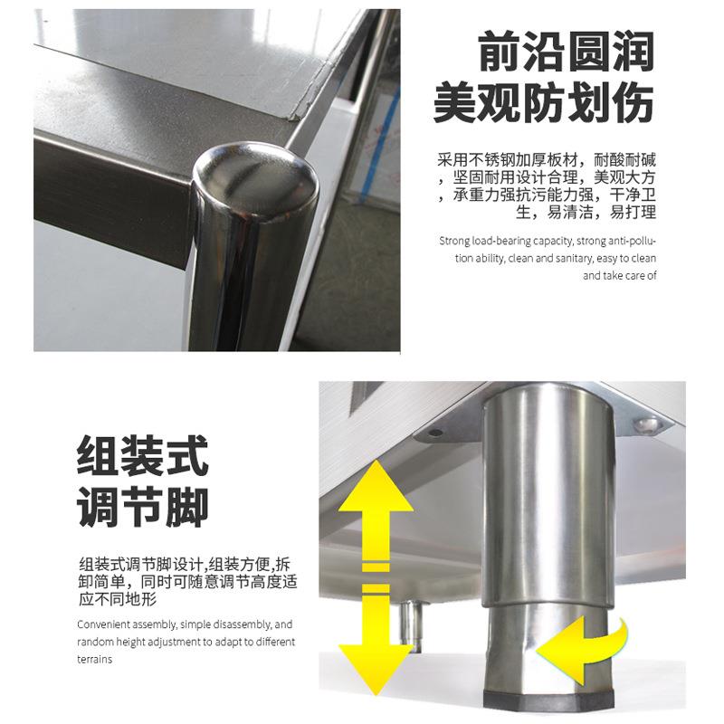 京442都厂家不锈四层蔬货架厨房仓库展专用菜果肉置物架四钢层示