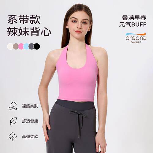 3-Pack Women's Halter Tank Tops Basic Fabric Deep V-Neck