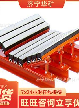耐砸弹式缓冲床防止粉尘外溢效果好弹式缓冲床B1200弹式缓冲床
