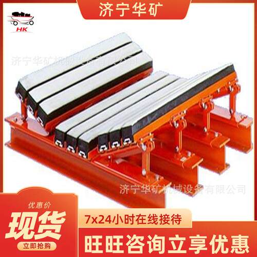 耐砸弹式缓冲床防止粉尘外溢效果好弹式缓冲床B1200弹式缓冲床