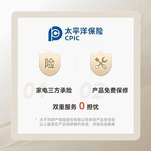 90英寸北欧风艺术挂架FS600MAX 北弧落地电视架黑胡桃色可移动70