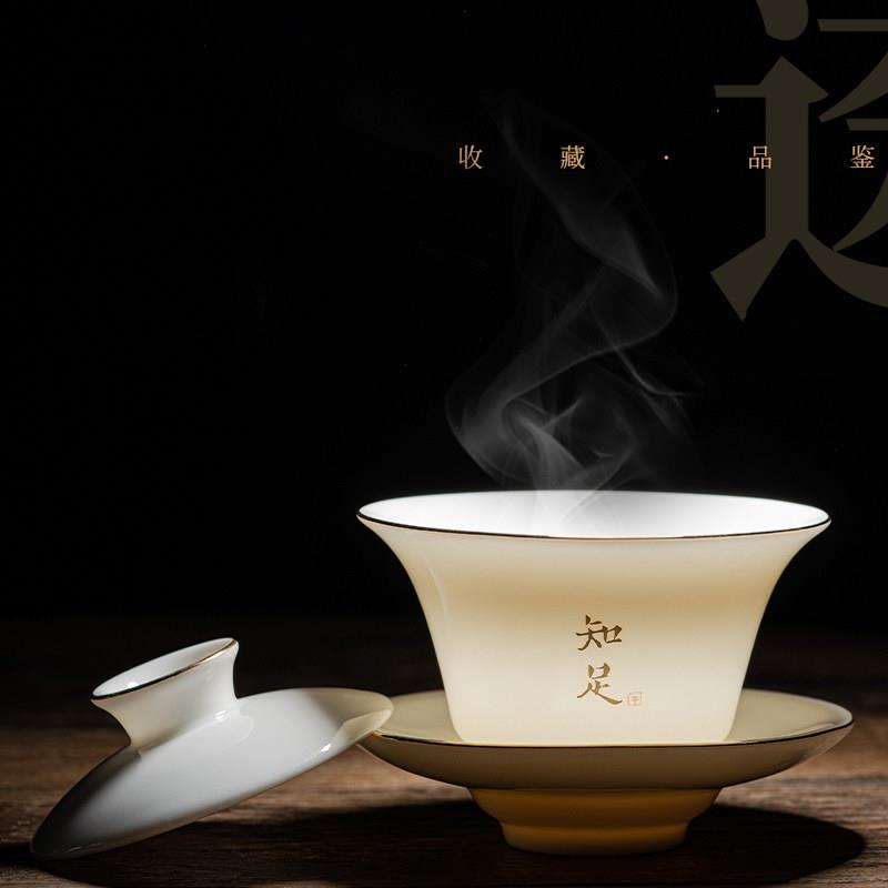 羊脂玉三才盖碗可停白瓷带盖泡茶茶杯CYF-1001单个陶茶子瓷茶悬盏