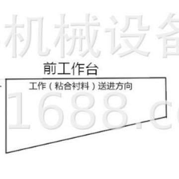 面料粘布机缝前设备压衬