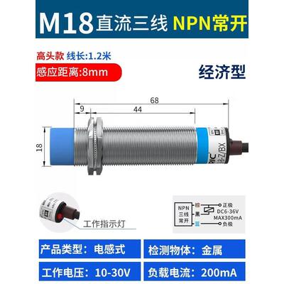 现货FE无品牌/SO气T缸ADAV-40-15-A-PU156628