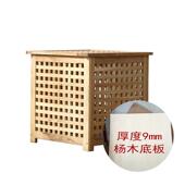 正品 sin风木实沙发边几经济型客厅茶几小户型民宿收纳原木 日床式