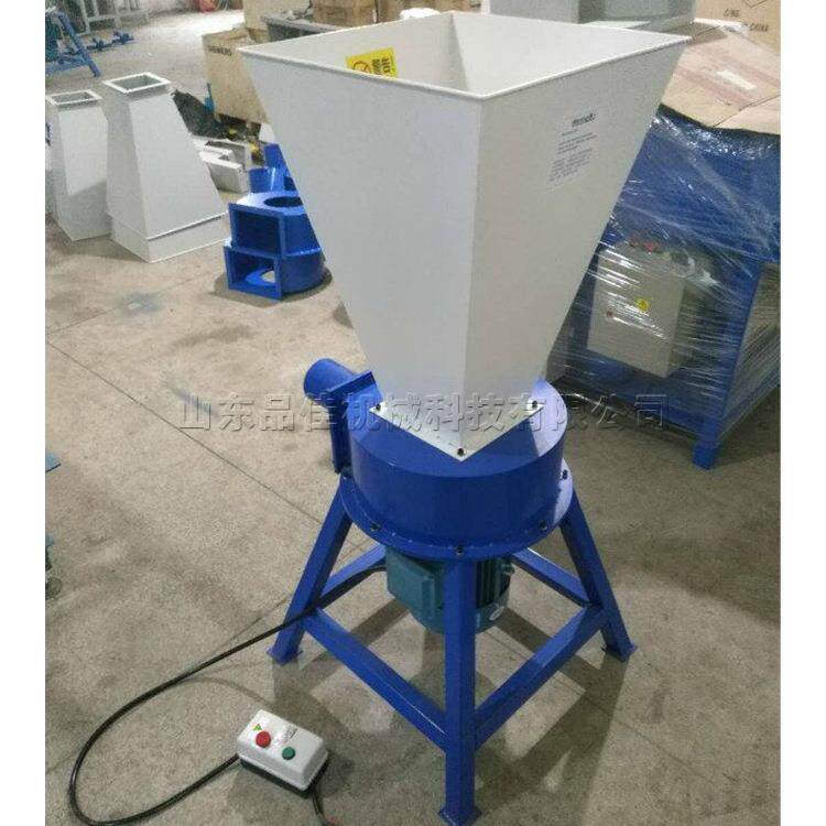 海绵粉碎机 沙发坐垫制造海绵切粒机 乳胶海绵边角废料粉碎设备