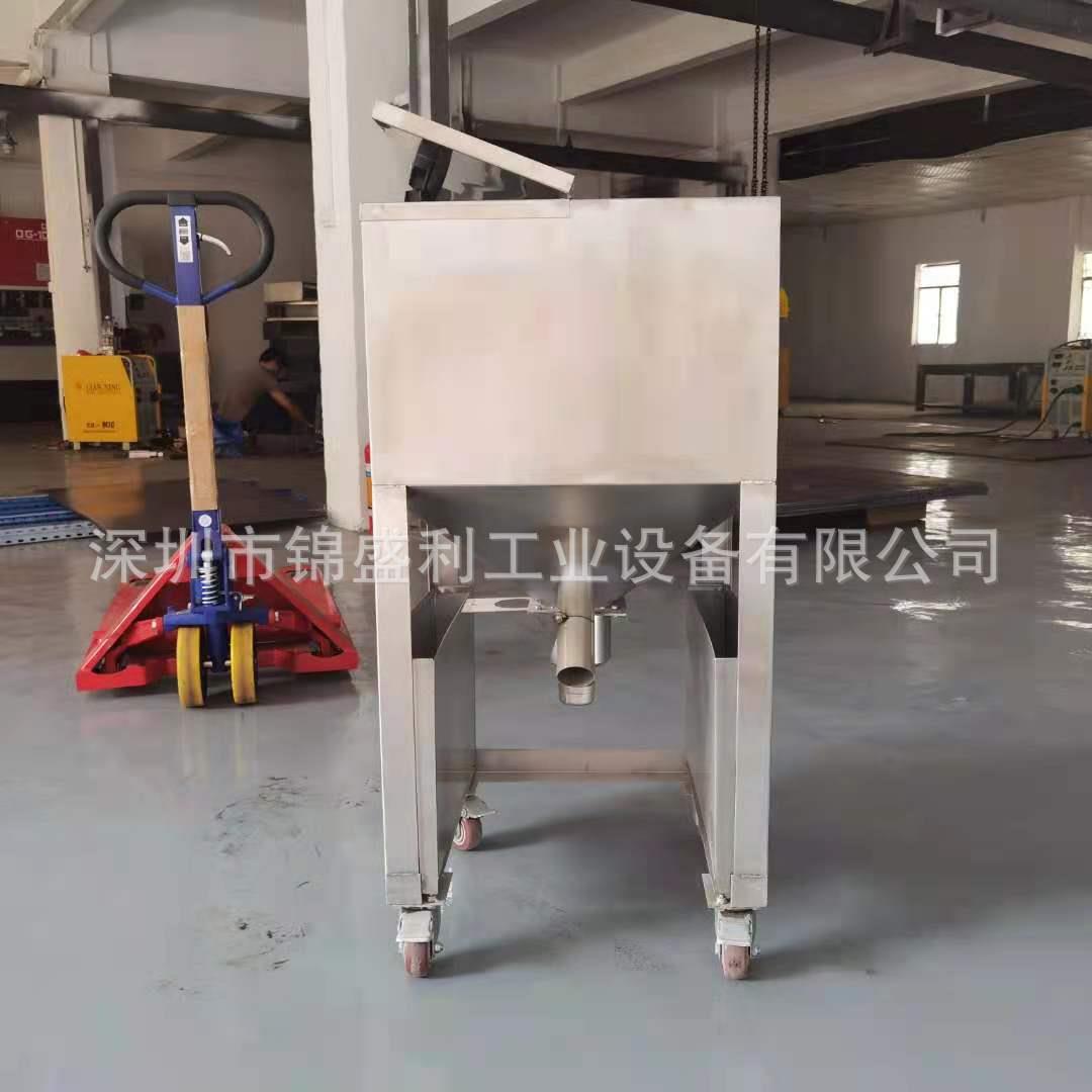 注塑车间不锈钢储料桶储料斗 料桶 料箱 不锈钢原料周转箱