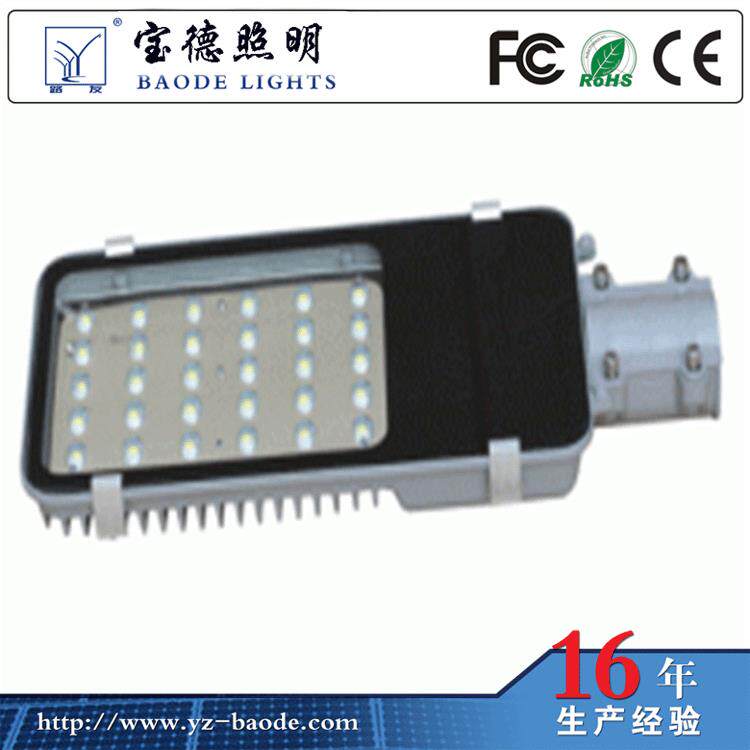 厂家生产供应路灯灯头20-180瓦LED灯壳压铸铝材质节能泛光