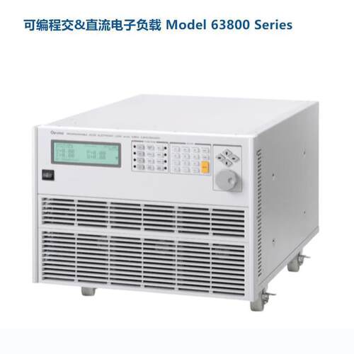 致茂可编程电子负载chroma63802/63803/63804交直流电子负载中茂