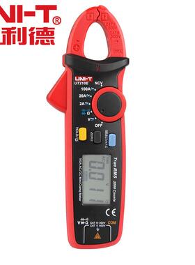 UTI-T迷你数字钳型表UT210E优利德数字钳表电路电力检测钳型表