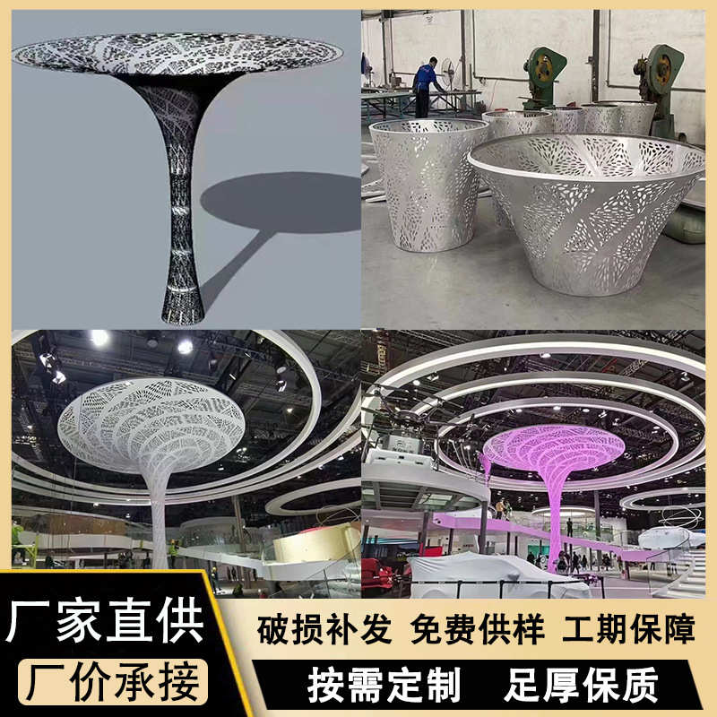冲孔铝单板幕墙双曲氟碳氧化铝板酒店学校外墙门头雕花冲孔铝单板