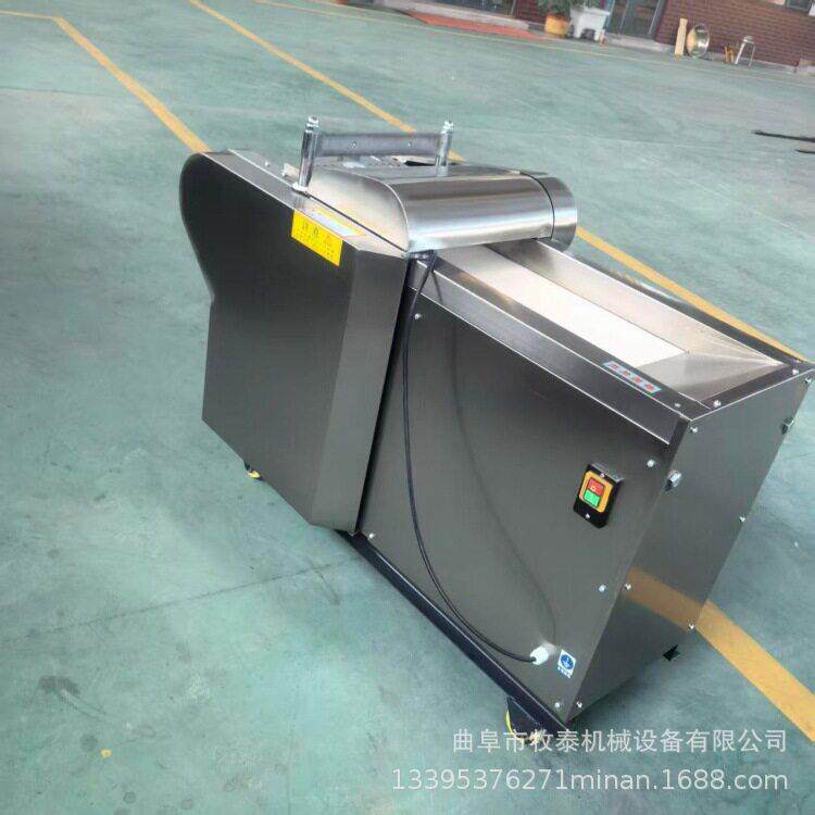 商用腌制萝卜渣汁分离机海带笋干切丝机商用多功能电动切菜机