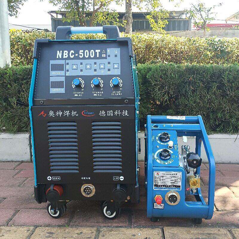 奥神分体式气保焊机NBC-500T/350工业级大型二保焊机气体保护