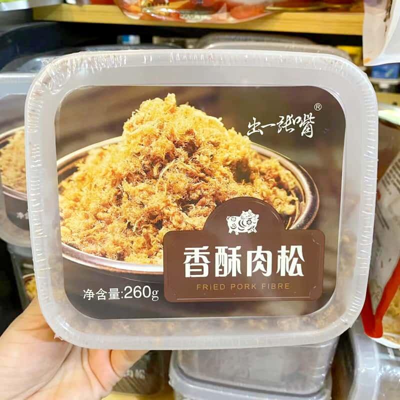 速发现货广达香出一张嘴260g香酥肉松肉脯松猪肉酥肉粉松儿童寿司
