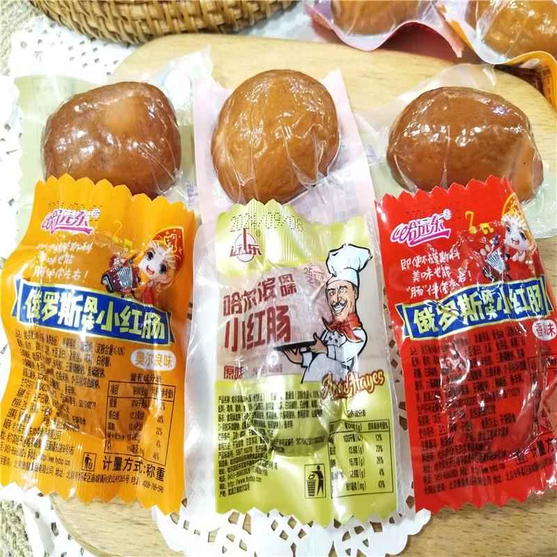 远东哈尔滨风味小红肠原味香辣奥尔良三口味香肠小肠零食多味500g