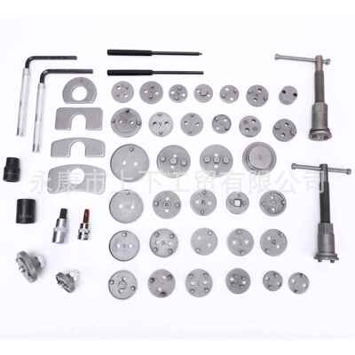 50pcs车50件套碟汽式TER刹车分泵回位工具换刹更车片拆装工具