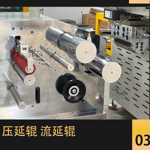 广东锡华XH-43-P2-35三层2共401挤流延机CPPOE包装膜薄膜流延线