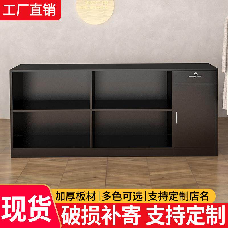 简约现代服装店收银台吧台桌小型中岛柜储物女装店前台黑色接待台