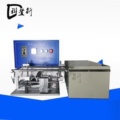 金属摆先机 科登斯表面摆洗机设备QB/T4314QB/T4348