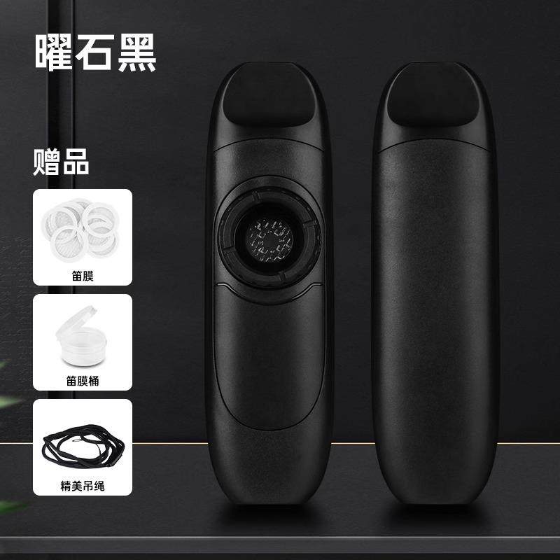 新款祖笛专笛业演奏级口笛不卡组乐器卡新型笛子用学谱声鸣笛祖卡