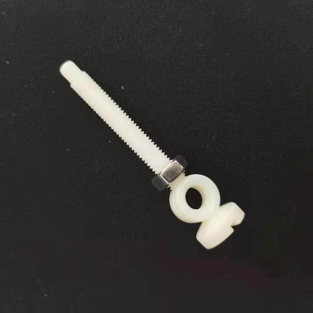 欧式洗脸盆下水器螺丝配件台盆提拉去水堵头拉杆 洗手盆伸缩杆